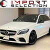 mercedes-benz c-class-station-wagon 2018 quick_quick_205264_WDD2052642F823395 image 1