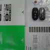 mitsubishi delica-d2 2018 -MITSUBISHI--Delica D2 MB36S--153974---MITSUBISHI--Delica D2 MB36S--153974- image 13