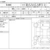 honda n-box 2018 -HONDA 【和泉 581】--N BOX DBA-JF3--JF3-1084882---HONDA 【和泉 581】--N BOX DBA-JF3--JF3-1084882- image 3