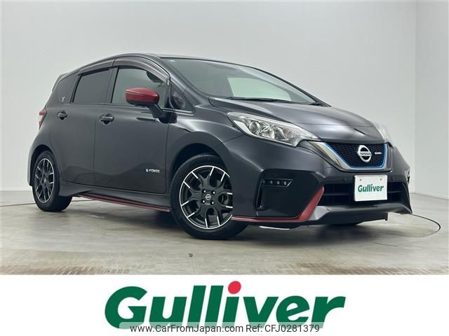 nissan note 2017 -NISSAN--Note DAA-HE12--HE12-036853---NISSAN--Note DAA-HE12--HE12-036853- image 1