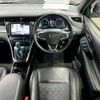 toyota harrier-hybrid 2019 AF-AVU65-0067068 image 10