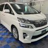 toyota vellfire 2012 -TOYOTA--Vellfire DBA-ANH20W--ANH20-8204309---TOYOTA--Vellfire DBA-ANH20W--ANH20-8204309- image 41