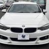 bmw 4-series 2017 -BMW--BMW 4 Series DBA-4D20--WBA4H32060BE54704---BMW--BMW 4 Series DBA-4D20--WBA4H32060BE54704- image 16