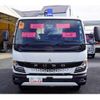 mitsubishi-fuso canter 2023 -MITSUBISHI--Canter 2RG-FEB80--FEB80-600650---MITSUBISHI--Canter 2RG-FEB80--FEB80-600650- image 2