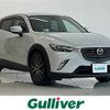 mazda cx-3 2015 -MAZDA--CX-3 LDA-DK5AW--DK5AW-104803---MAZDA--CX-3 LDA-DK5AW--DK5AW-104803- image 17