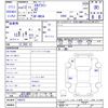 nissan skyline 2000 -NISSAN--Skyline HR34--100372---NISSAN--Skyline HR34--100372- image 3