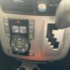 toyota voxy 2010 -TOYOTA--Voxy DBA-ZRR70W--ZRR70-0288508---TOYOTA--Voxy DBA-ZRR70W--ZRR70-0288508- image 15