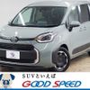 toyota sienta 2023 -TOYOTA--Sienta 6AA-MXPL10G--MXPL10-1041837---TOYOTA--Sienta 6AA-MXPL10G--MXPL10-1041837- image 1