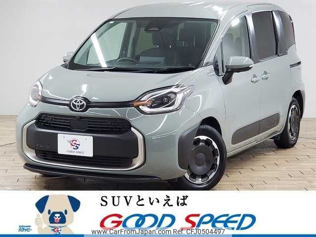 toyota sienta 2023 -TOYOTA--Sienta 6AA-MXPL10G--MXPL10-1041837---TOYOTA--Sienta 6AA-MXPL10G--MXPL10-1041837- image 1