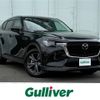 mazda mazda-others 2023 CFJ1233105 image 1
