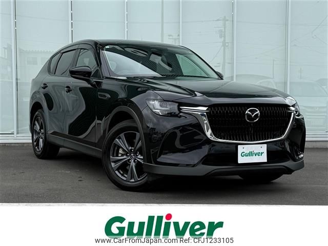 mazda mazda-others 2023 CFJ1233105 image 1