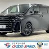 toyota vellfire 2024 quick_quick_6AA-AAHH40W_AAHH40-4003151 image 1