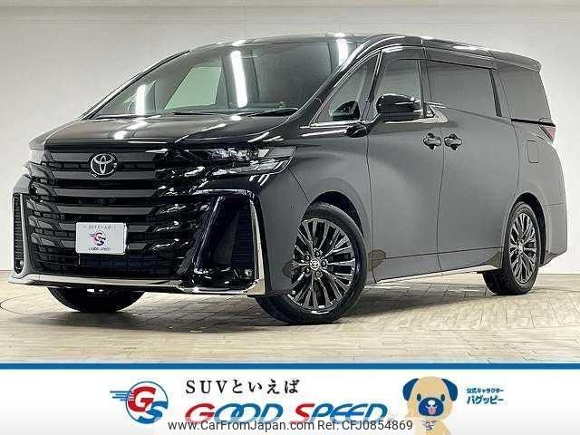 toyota vellfire 2024 quick_quick_6AA-AAHH40W_AAHH40-4003151 image 1