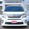 toyota vellfire 2012 -TOYOTA--Vellfire ANH25W--8036607---TOYOTA--Vellfire ANH25W--8036607- image 26