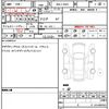 volkswagen t-cross 2021 quick_quick_3BA-C1DKR_WVGZZZC1ZMY147244 image 10