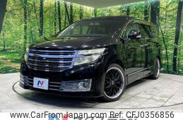 nissan elgrand 2010 -NISSAN--Elgrand DBA-TE52--TE52-005144---NISSAN--Elgrand DBA-TE52--TE52-005144-