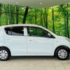 suzuki alto-eco 2013 -SUZUKI--Alto Eco DBA-HA35S--HA35S-147141---SUZUKI--Alto Eco DBA-HA35S--HA35S-147141- image 20