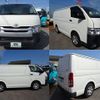 toyota regiusace-van 2018 -TOYOTA--Regius ace Van CBF-TRH200V--TRH200-0270332---TOYOTA--Regius ace Van CBF-TRH200V--TRH200-0270332- image 2