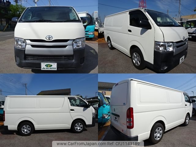 toyota regiusace-van 2018 -TOYOTA--Regius ace Van CBF-TRH200V--TRH200-0270332---TOYOTA--Regius ace Van CBF-TRH200V--TRH200-0270332- image 2