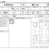 honda n-box 2024 CFJ1707141 image 3