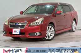 subaru legacy-touring-wagon 2012 CFJ1549855