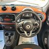 smart forfour 2015 -SMART--Smart Forfour DBA-453042--WME4530422Y050241---SMART--Smart Forfour DBA-453042--WME4530422Y050241- image 18