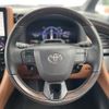toyota vellfire 2024 -TOYOTA--Vellfire 6AA-AAHH45W--AAHH45-0021609---TOYOTA--Vellfire 6AA-AAHH45W--AAHH45-0021609- image 21