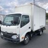 toyota dyna-truck 2017 -TOYOTA--Dyna TPG-XZU605--XZU605-0017735---TOYOTA--Dyna TPG-XZU605--XZU605-0017735- image 1