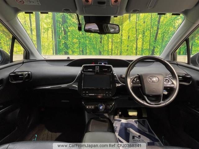 toyota prius 2019 -TOYOTA--Prius DAA-ZVW51--ZVW51-6132711---TOYOTA--Prius DAA-ZVW51--ZVW51-6132711- image 2