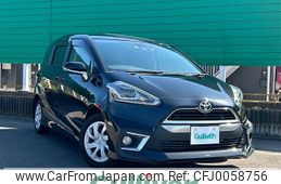 toyota sienta 2015 -TOYOTA--Sienta DBA-NSP170G--NSP170-7020767---TOYOTA--Sienta DBA-NSP170G--NSP170-7020767-