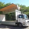 nissan diesel-ud-condor 2006 CFJ1505255 image 14
