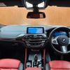 bmw x4 2021 -BMW--BMW X4 3DA-VJ20--WBAVJ920709G61587---BMW--BMW X4 3DA-VJ20--WBAVJ920709G61587- image 16