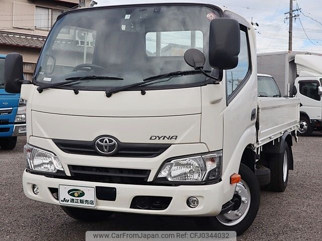 toyota dyna-truck 2018 -TOYOTA--Dyna TKG-XZC605--XZC605-0021809---TOYOTA--Dyna TKG-XZC605--XZC605-0021809- image 2