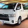 toyota hiace-van 2020 -TOYOTA--Hiace Van 3BF-TRH200V--TRH200-0324913---TOYOTA--Hiace Van 3BF-TRH200V--TRH200-0324913- image 17