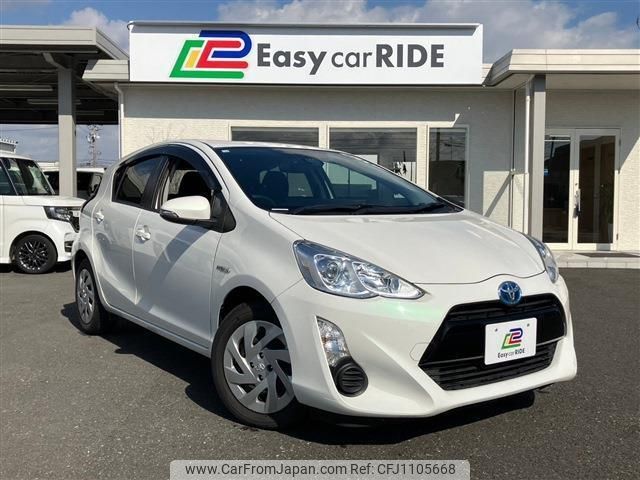 toyota aqua 2016 quick_quick_DAA-NHP10_NHP10-2588511 image 1