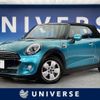 mini mini-others 2017 -BMW--BMW Mini DBA-WG15--WMWWG320503D10552---BMW--BMW Mini DBA-WG15--WMWWG320503D10552- image 1