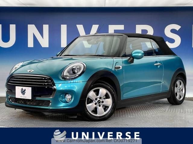 mini mini-others 2017 -BMW--BMW Mini DBA-WG15--WMWWG320503D10552---BMW--BMW Mini DBA-WG15--WMWWG320503D10552- image 1