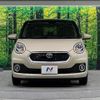 toyota passo 2017 quick_quick_M700A_M700A-0057707 image 14