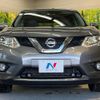 nissan x-trail 2016 -NISSAN--X-Trail DBA-NT32--NT32-528922---NISSAN--X-Trail DBA-NT32--NT32-528922- image 15