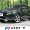 honda vezel 2014 -HONDA--VEZEL DAA-RU4--RU4-1017920---HONDA--VEZEL DAA-RU4--RU4-1017920- image 1