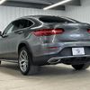 mercedes-benz glc-class 2018 -MERCEDES-BENZ--Benz GLC LDA-253305C--WDC2533052F484404---MERCEDES-BENZ--Benz GLC LDA-253305C--WDC2533052F484404- image 16