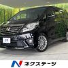 toyota alphard 2014 -TOYOTA--Alphard DBA-ANH25W--ANH25-8056771---TOYOTA--Alphard DBA-ANH25W--ANH25-8056771- image 1