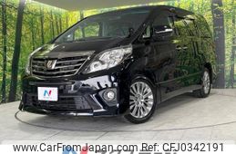 toyota alphard 2014 -TOYOTA--Alphard DBA-ANH25W--ANH25-8056771---TOYOTA--Alphard DBA-ANH25W--ANH25-8056771-