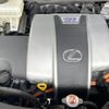 lexus rx 2017 quick_quick_GYL20W_GYL20-0005031 image 19