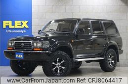 toyota land-cruiser 1994 -TOYOTA--Land Cruiser S-HDJ81V--HDJ81-0044020---TOYOTA--Land Cruiser S-HDJ81V--HDJ81-0044020-
