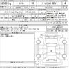 daihatsu rocky 2022 -DAIHATSU 【群馬 503の3530】--Rocky A202S-0007417---DAIHATSU 【群馬 503の3530】--Rocky A202S-0007417- image 3