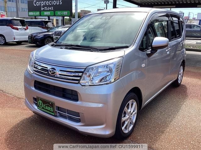 daihatsu move 2018 CFJ1599911 image 1