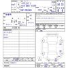toyota hiace-van 2019 CFJ1618773 image 11