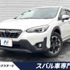 subaru xv 2021 -SUBARU--Subaru XV 5AA-GTE--GTE-045338---SUBARU--Subaru XV 5AA-GTE--GTE-045338- image 1