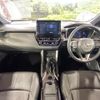 toyota corolla-cross 2022 quick_quick_ZVG11_ZVG11-1038105 image 2